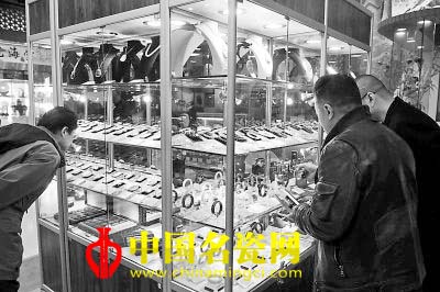 全聚德拍賣會(huì)