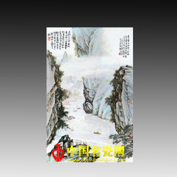 中國名瓷網(wǎng) 拍賣