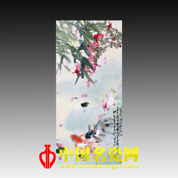 中國名瓷網 拍賣