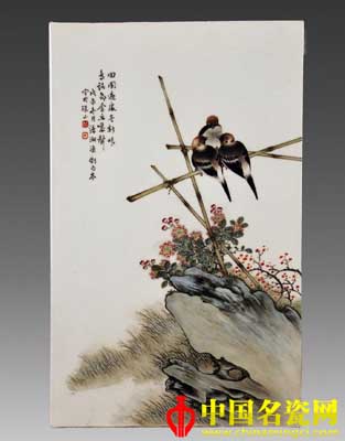 2013春季藝術(shù)品拍賣會