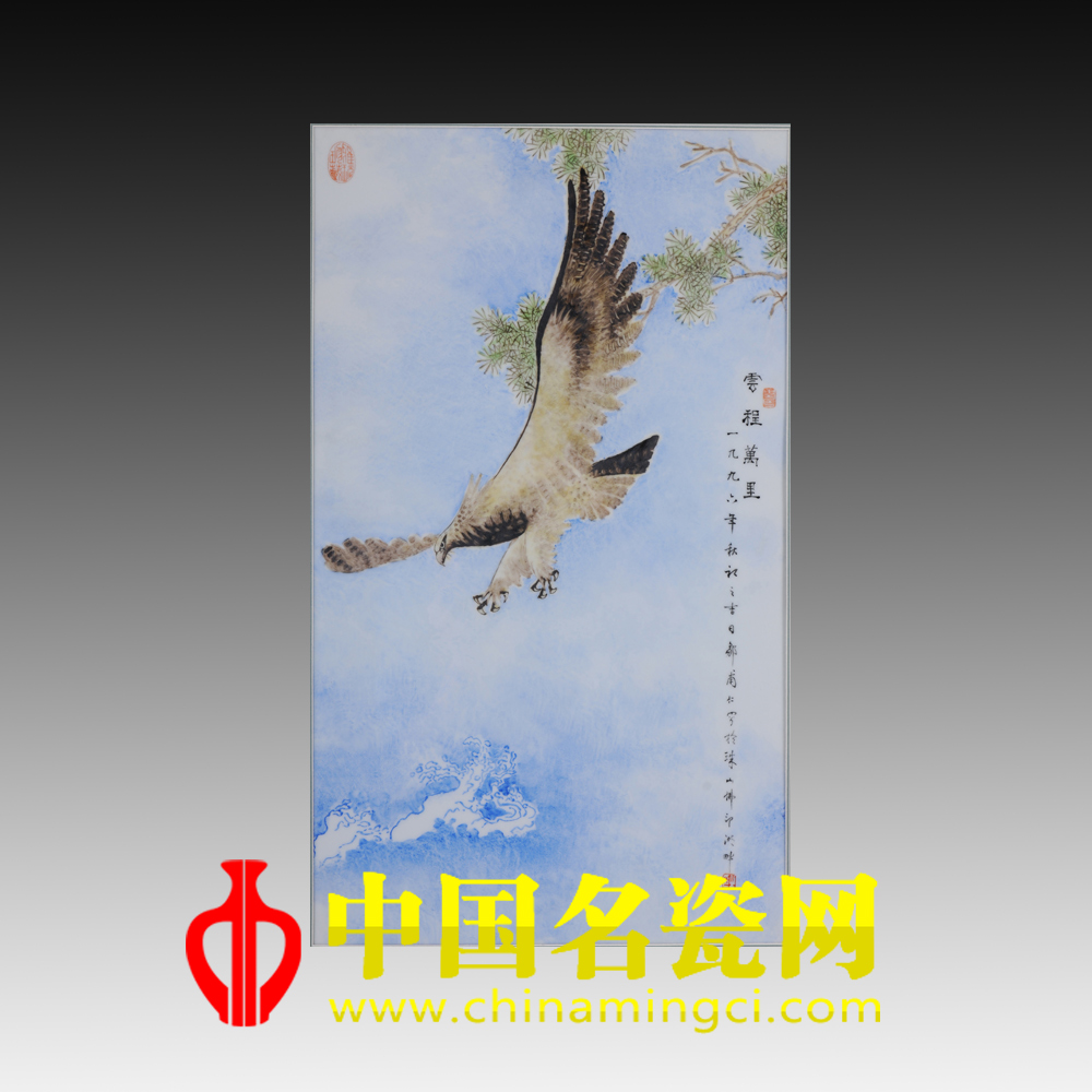 中國名瓷網(wǎng)