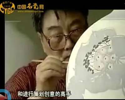 中國工藝大師—熊如剛