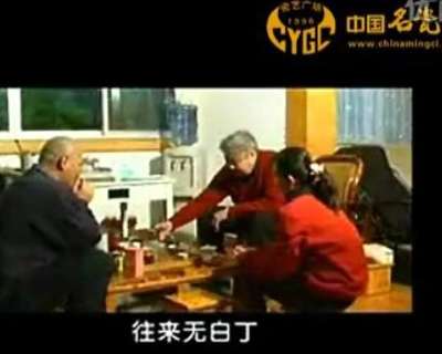 劉平專訪--中國名瓷網(wǎng)