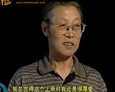 中國工藝大師--張育賢
