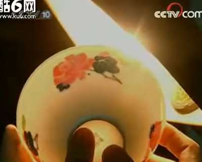 “7501”毛瓷傳奇（二）
