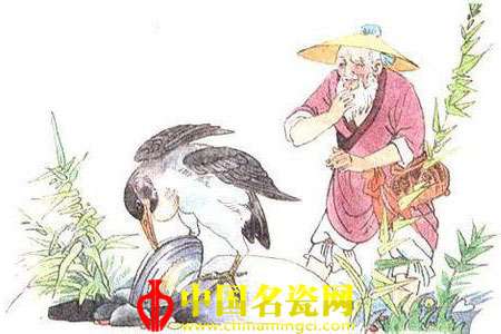 漁翁得利圖案