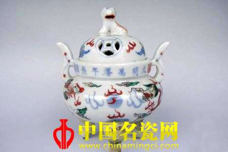 熏爐