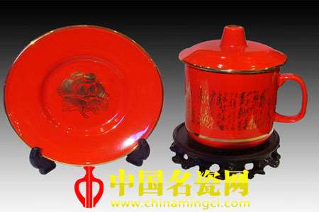 瓷中珍品 - 中國(guó)紅