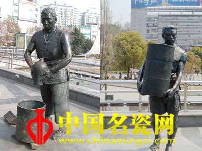 裝坯工