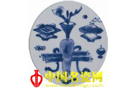 太極圖  