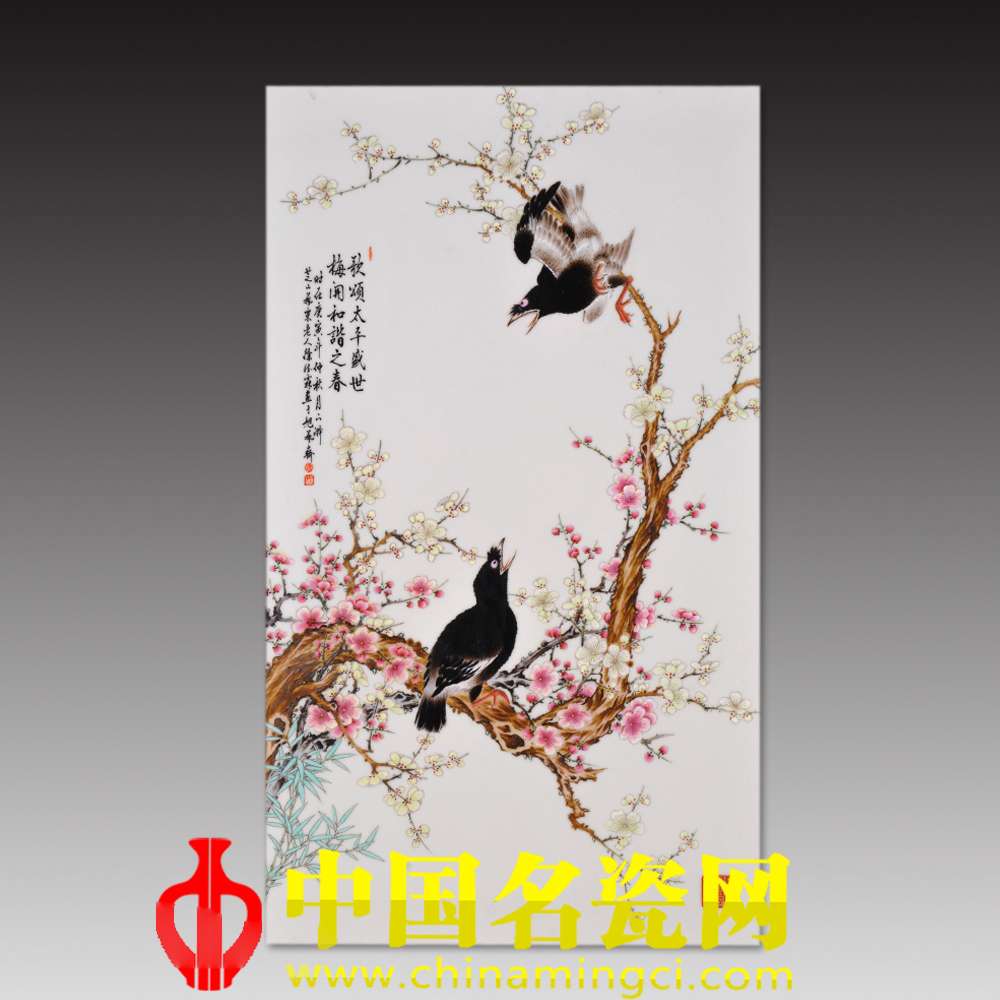 歌頌太平盛世