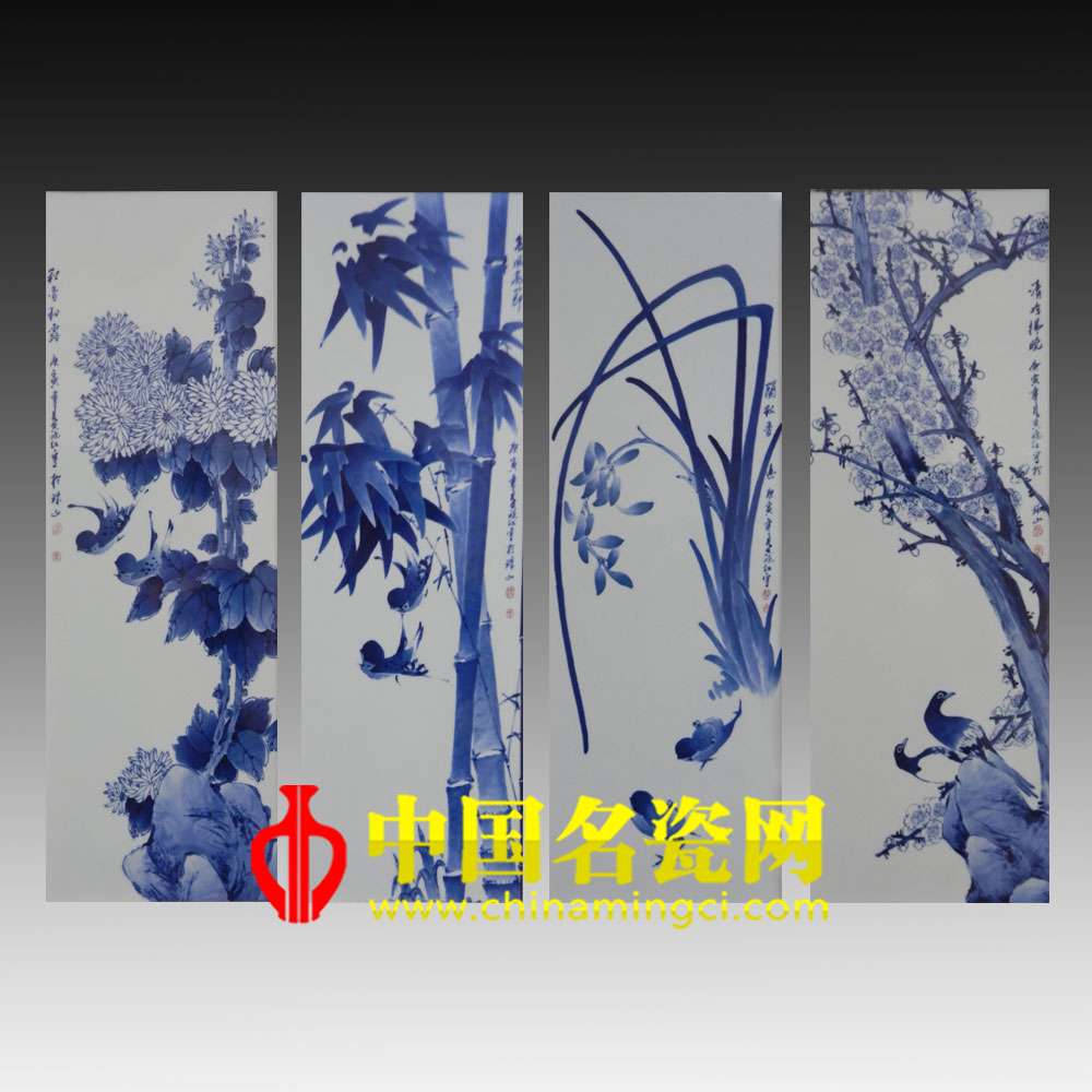 梅蘭竹菊 四條屏