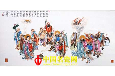十八羅漢