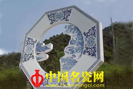 景德鎮(zhèn)陶瓷史略——明、清