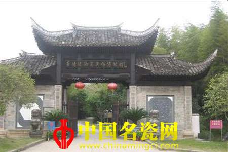 景德鎮(zhèn)陶瓷史略——先秦、兩漢、魏晉南北朝、隋、唐、五代