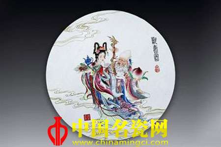 麻姑獻(xiàn)壽