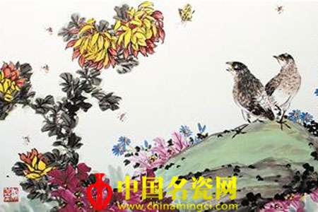 安居樂(lè)業(yè)
