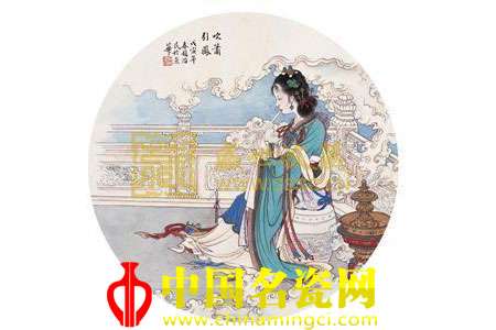 吹蕭引鳳圖