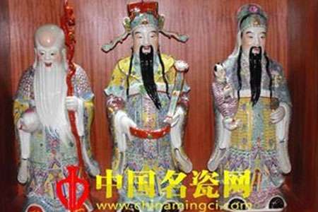 福祿壽的由來