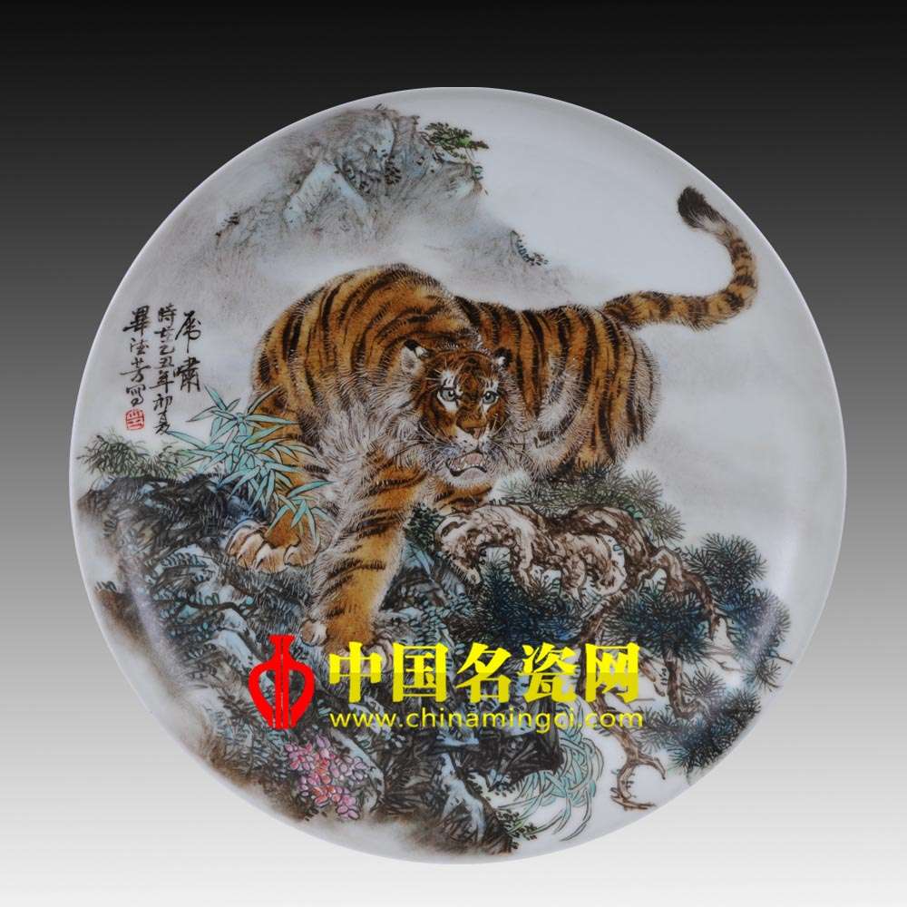 虎嘯