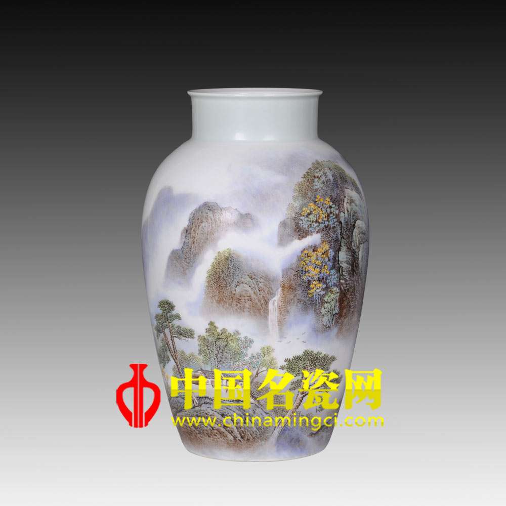 秋山平遠
