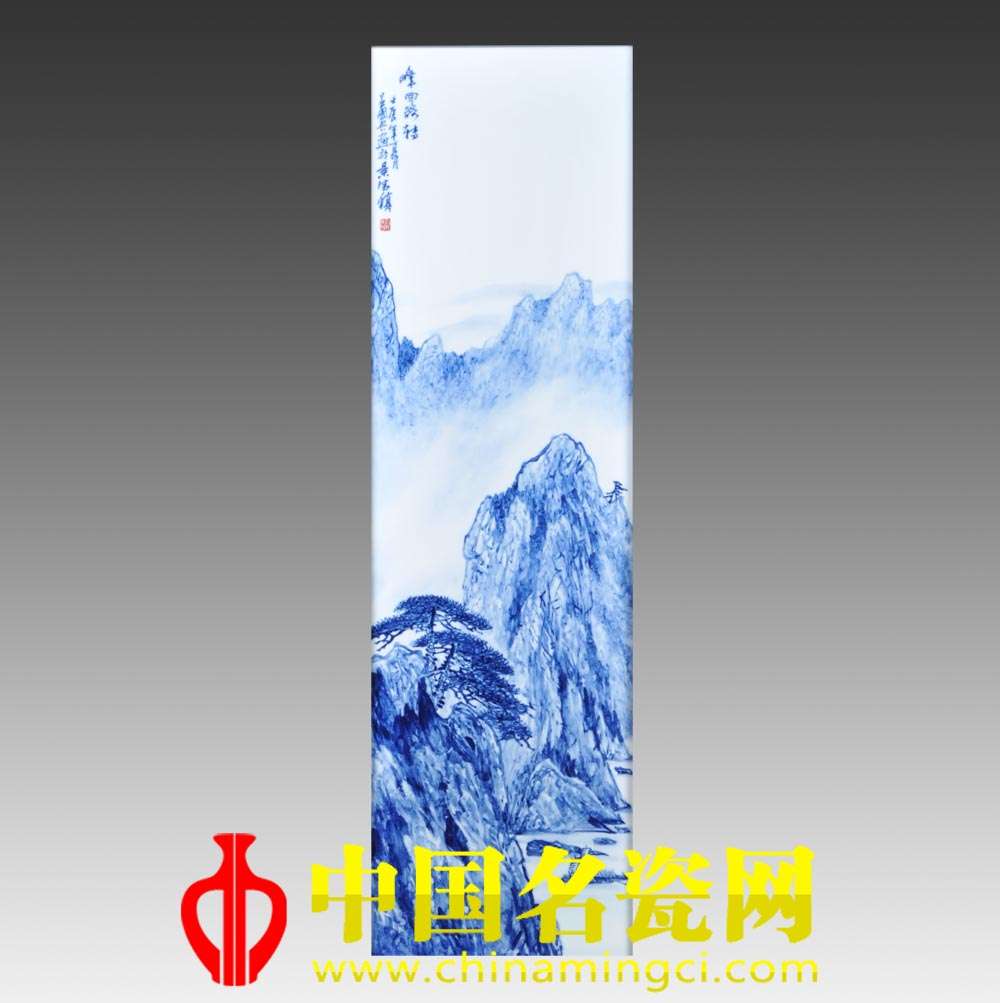 峰回路轉