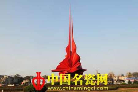 景德鎮(zhèn)城市雕塑的創(chuàng)作風(fēng)格