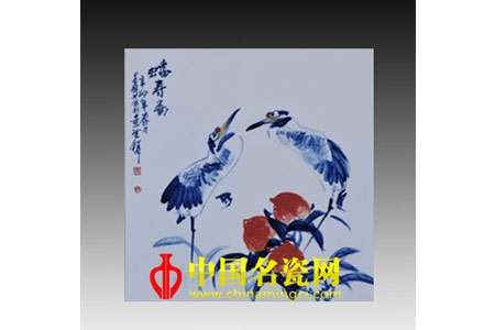 瓷器紋飾中的文化寓意