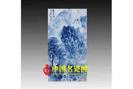 淺談中國畫山水與陶瓷山水的淵源