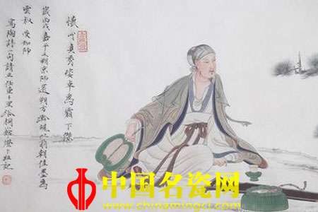 高士圖