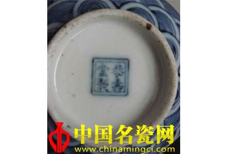 恭壽堂制