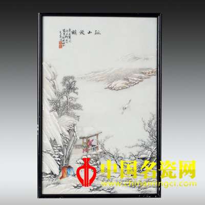孤山放鶴 粉彩瓷板