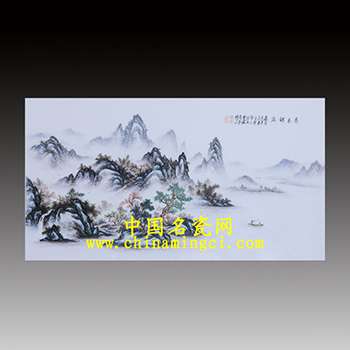 秀木輕嵐