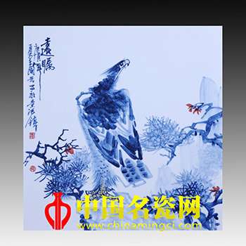 遠矚