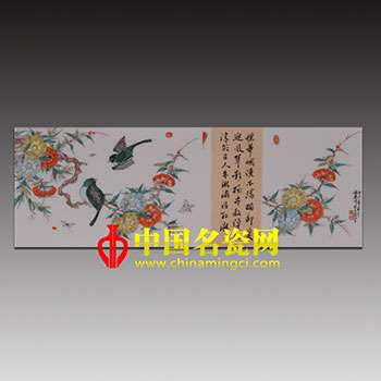 春夏秋冬四季花鳥 春