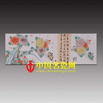 春夏秋冬四季花鳥 秋