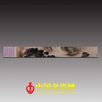 煙泊圖