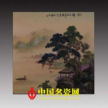 漁歸