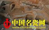 五大考古新發(fā)現(xiàn),河南神垕鎮(zhèn)瓷窯址榜上有名
