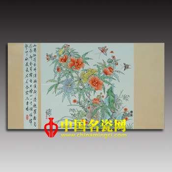 秋趣（橫版）