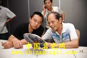 藏瓷如人生  少些功利才會更快樂