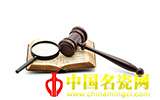 中國(guó)拍企未來(lái)發(fā)展方向的可能