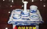 文房用具之中也有大學問