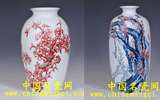 “冰雪林中著此身，不同桃李混芳塵”——賞瓷上之梅