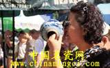 造假猖獗使藏品投資市場元氣大傷