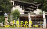 錦繡昌南之游園驚夢(mèng)