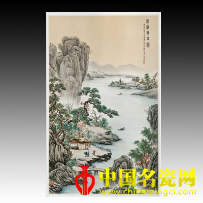 程曉紅 松溪訪友圖 古雅彩裝飾瓷板