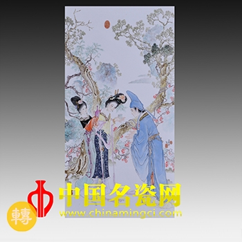 西廂記