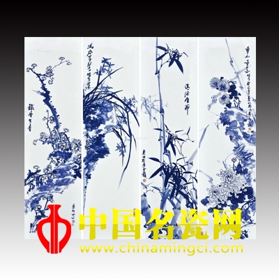 李東明 梅、蘭、竹、菊?青花瓷板