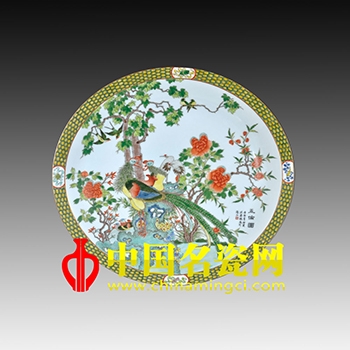 伍倫圖